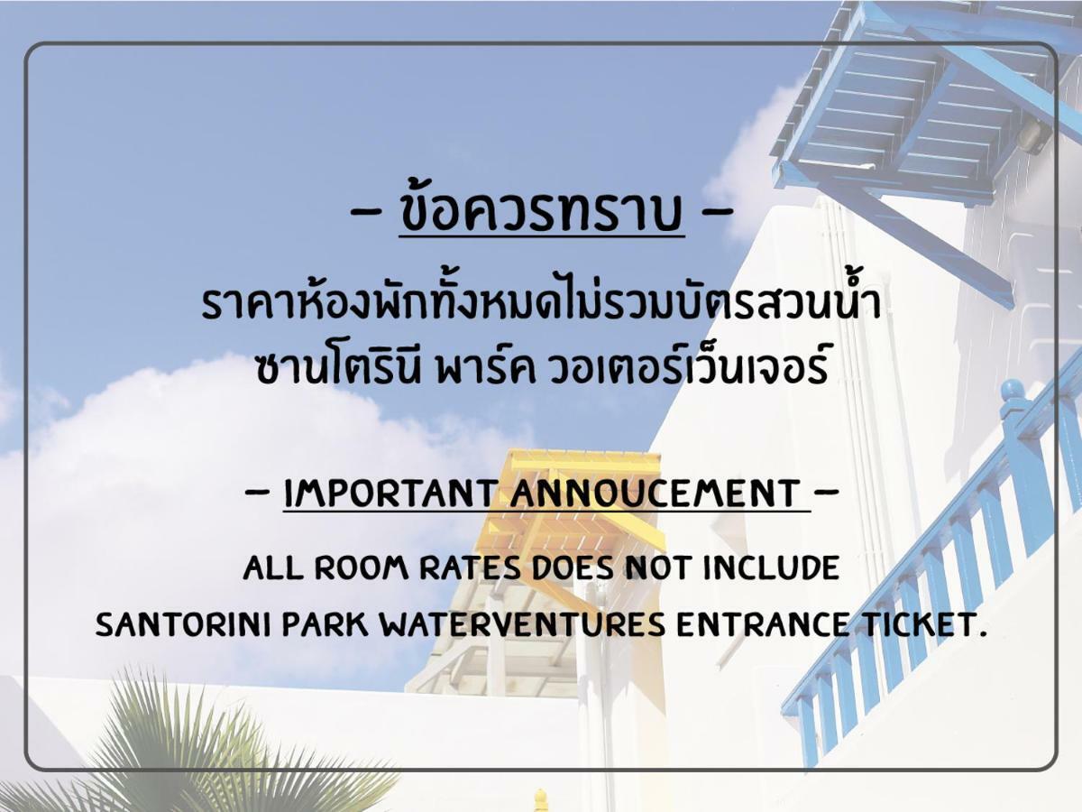 Santorini Park Stay Petchaburi Esterno foto